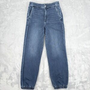 Express Jogger Super High Rise Jeans Size 6 (26x28) Blue Denim Elastic Cuff